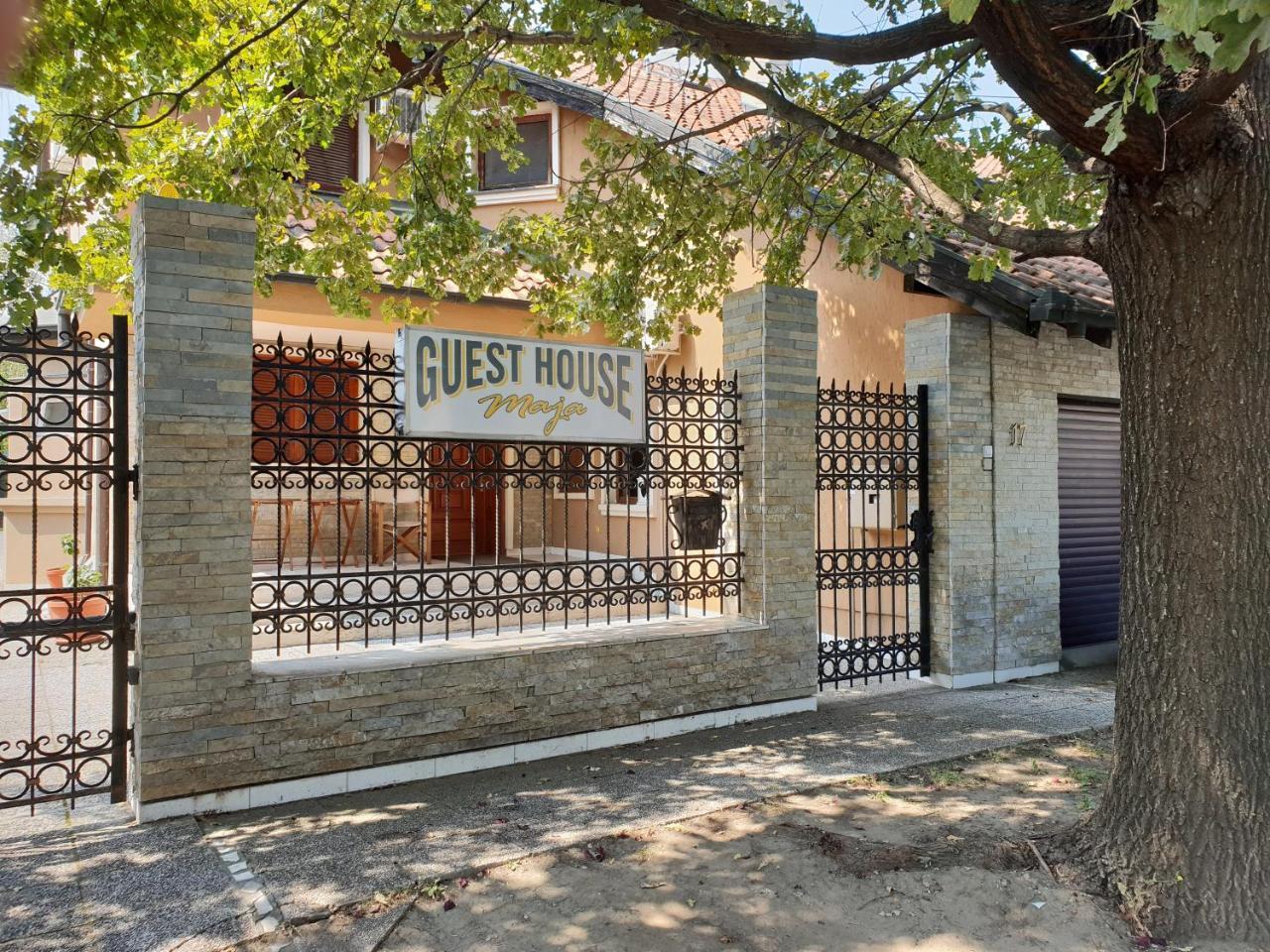 Guest House Maja Νόβι Σαντ Εξωτερικό φωτογραφία